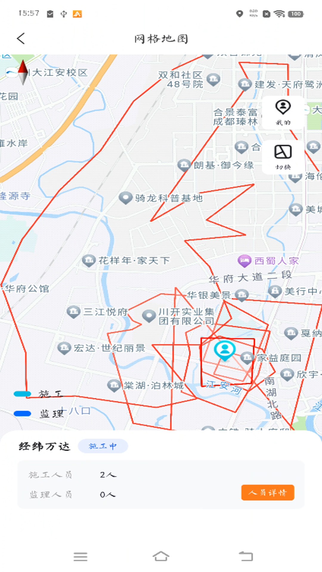 ��γ������ֽ����ƶ��˽���