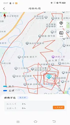 经纬万达数字建造预览图