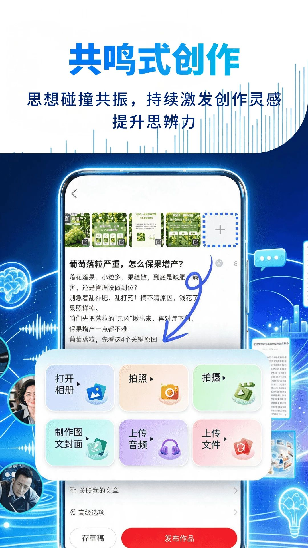 ֪���������