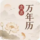 ����������1.1.2 ���°�