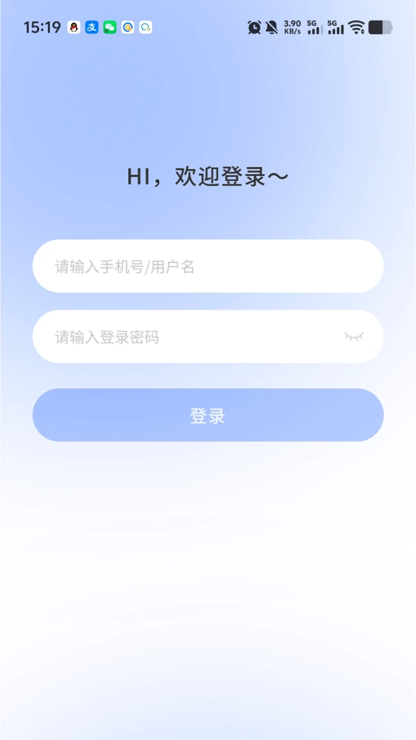 山东邦泰集团预览图