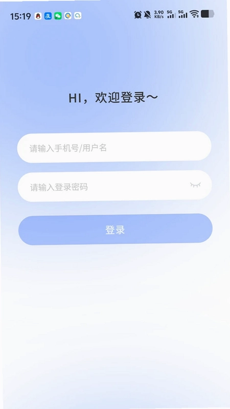 山东邦泰集团预览图