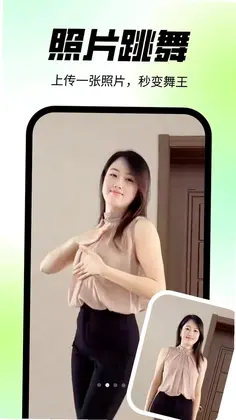 �������appԤ��ͼ