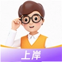Luca软件