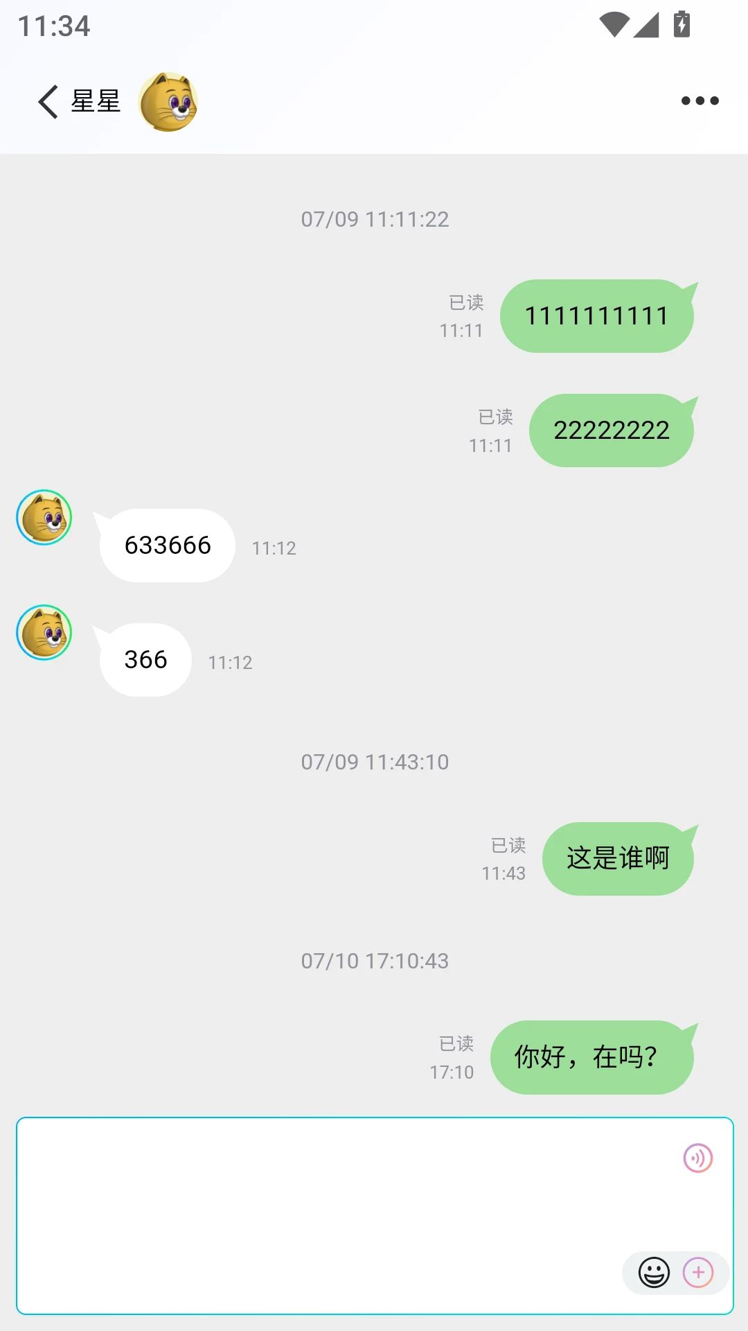 Ѭ�ܹ���չʾ