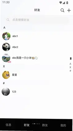 Ѭ��Ԥ��ͼ