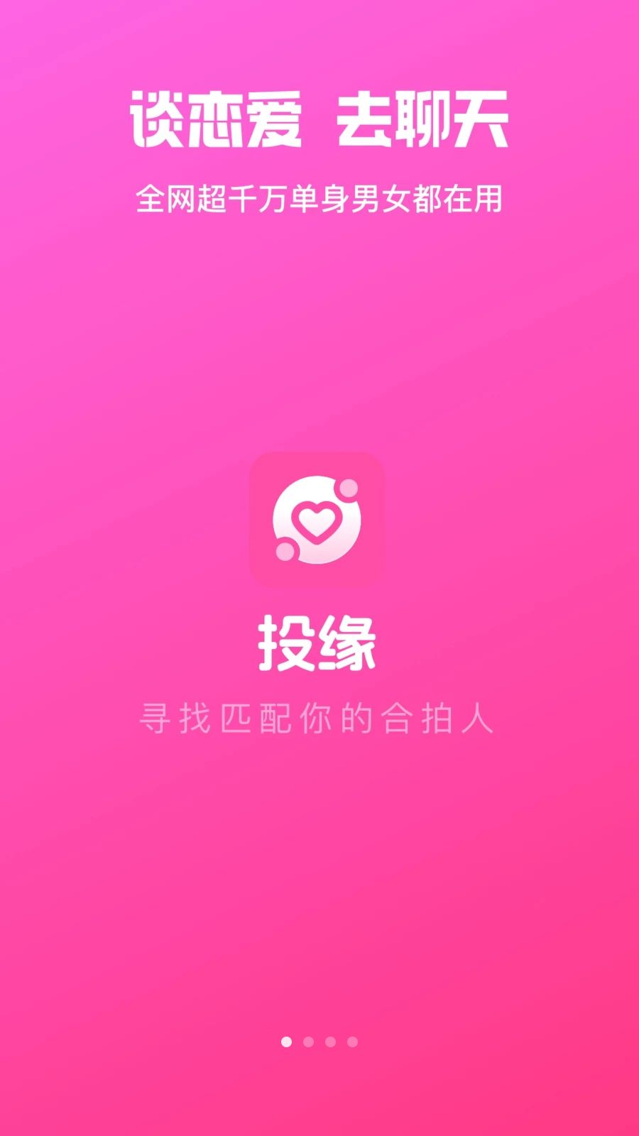 ͶԵ����������ͼ