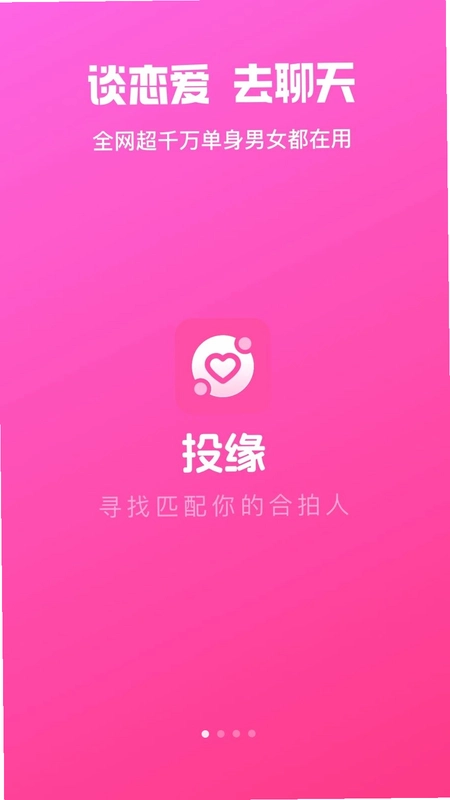 ͶԵ����Ԥ��ͼ