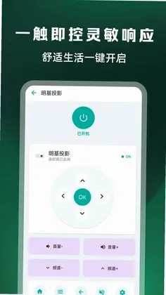 ����ң����ȫ��Ԥ��ͼ
