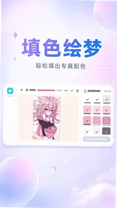 ƴ��DIY���ػ�Ԥ��ͼ