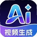 ȫ��AI��Ƶ1.3.5 ���°�