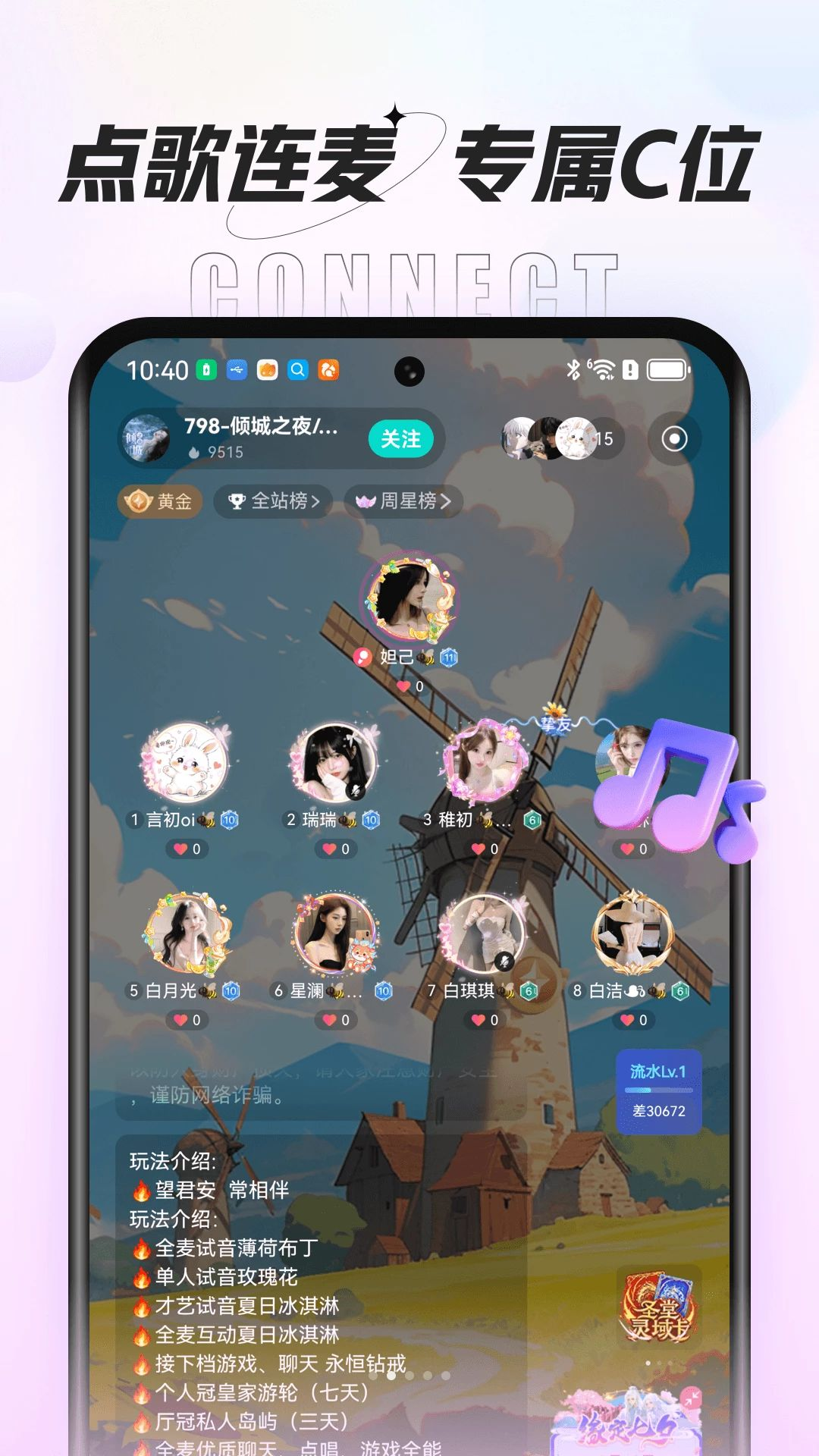 虾饺皮和面步骤图解