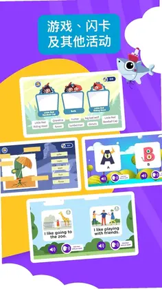 BookR Reading预览图