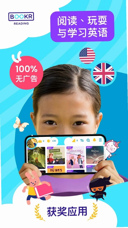 BookR ReadingԤ��ͼ
