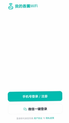 �ҵ���޹WiFiԤ��ͼ