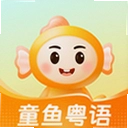 ͯ�㱦��ѧ����1.1.0 ���°�