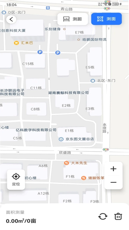 北卫地图导航预览图