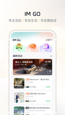 �Ǽ�����app����Ԥ��