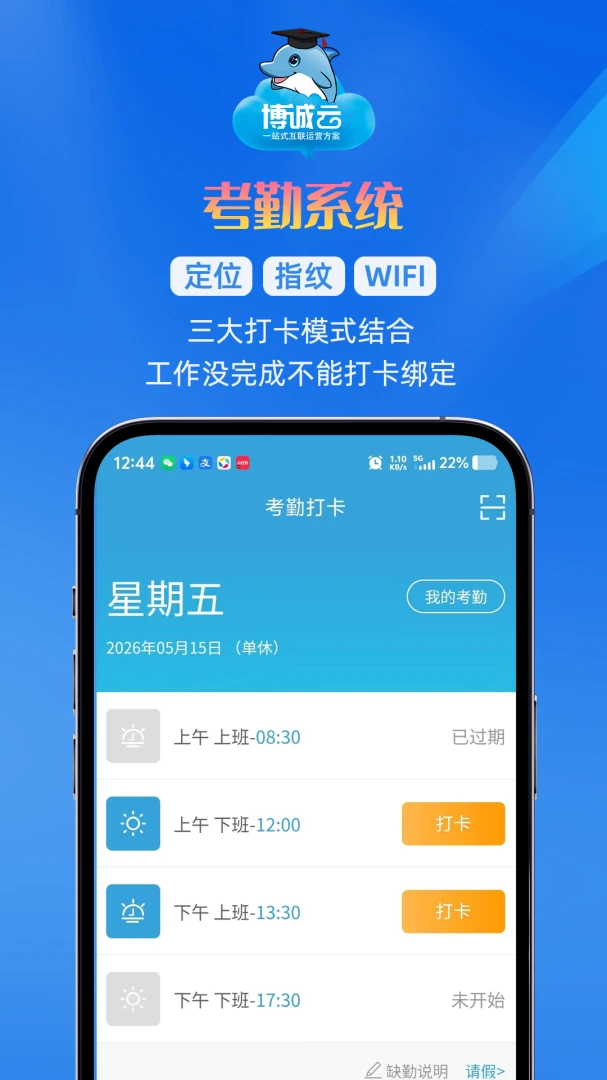 �����ƶ��ŵ����