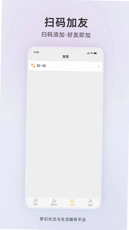 �λ�app����Ԥ��ͼ