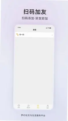 �λ�app����Ԥ��ͼ