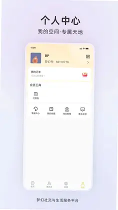 �λ�app����Ԥ��ͼ