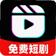 抖看看免费短剧
