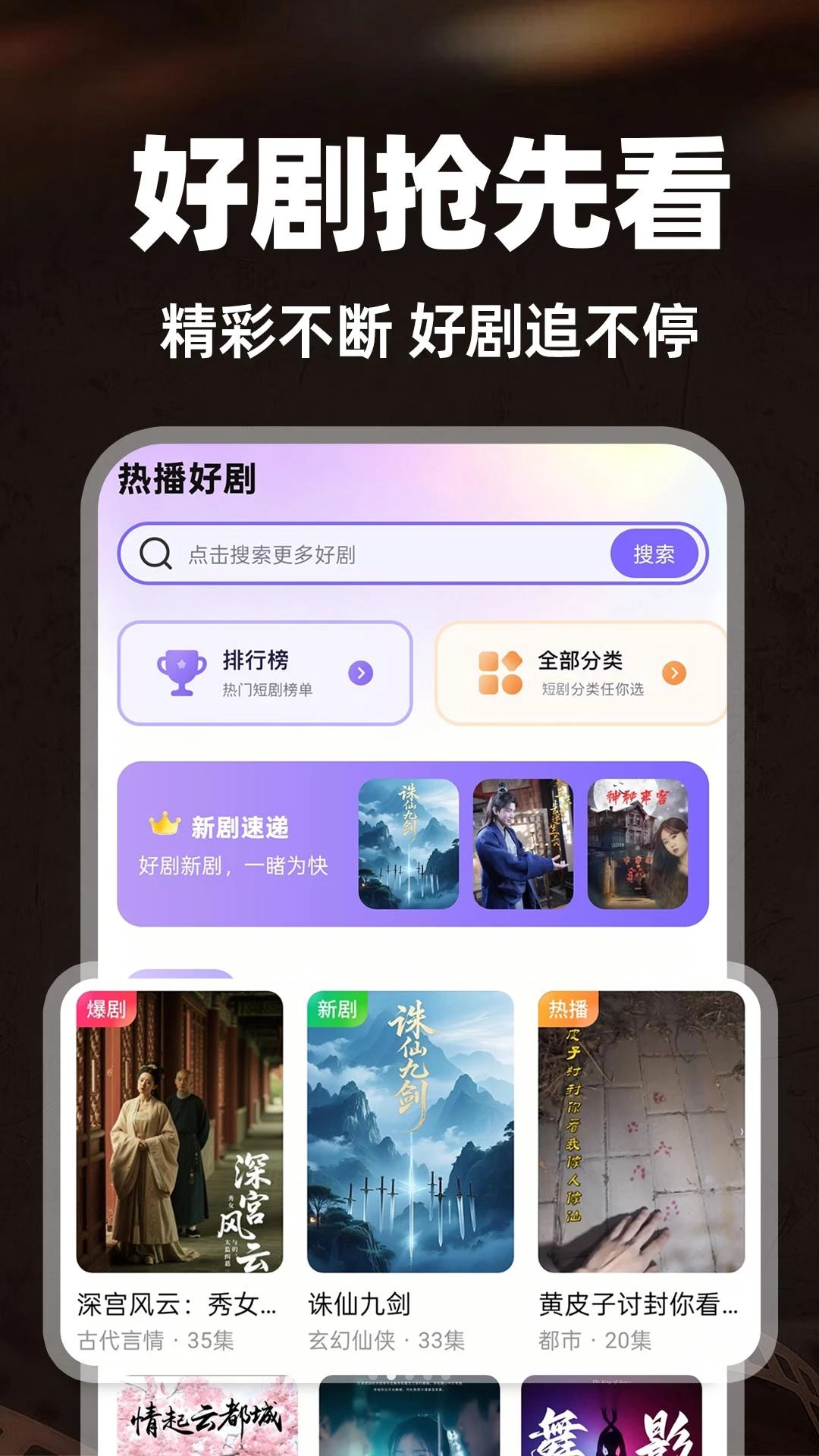 ��������Ѷ̾����ž缯