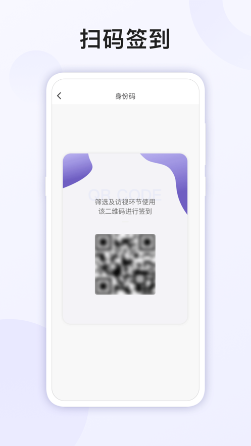 易陪伴之家补助查询