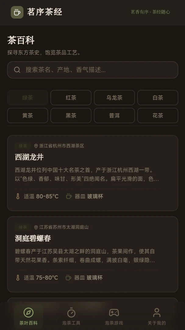 ����辭Ԥ��