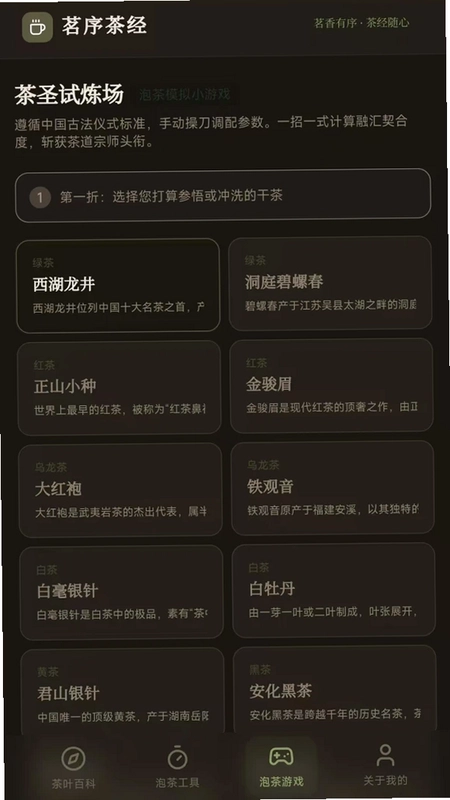 ����辭Ԥ��ͼ