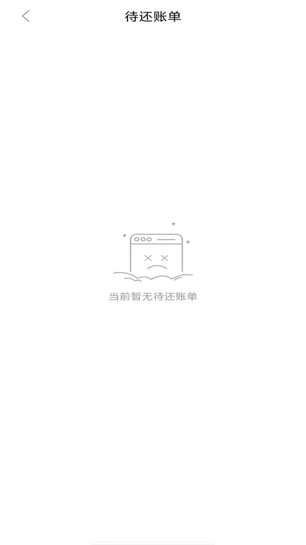 ���ý軹�ʽ