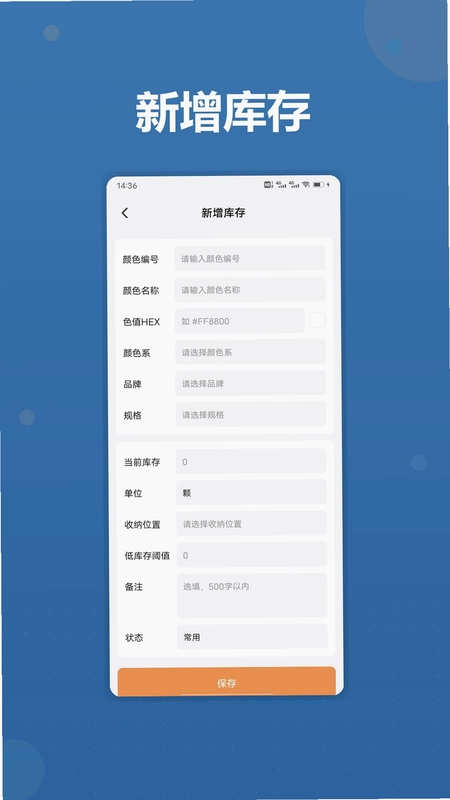 ai豆仓拼豆预览图