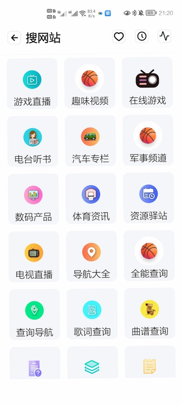 ai豆仓拼豆预览图