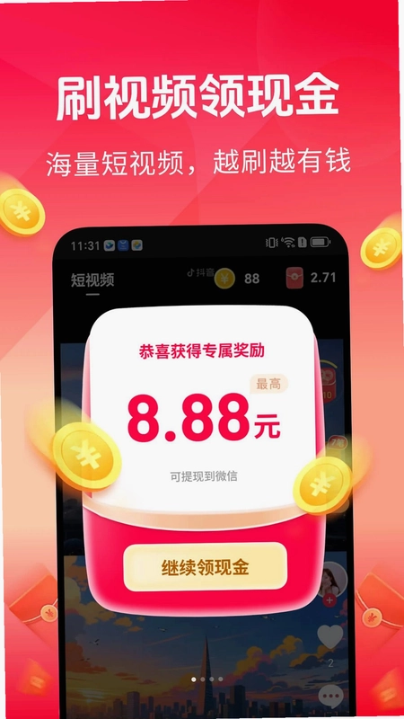 ֪�˿쿴Ԥ��ͼ