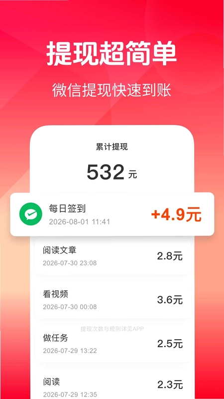 ֪�˿쿴Ԥ��ͼ