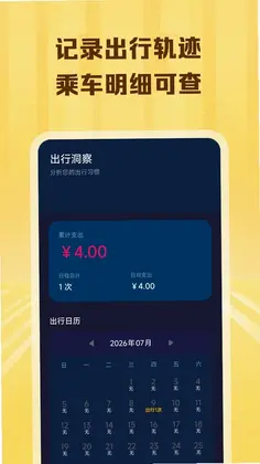 ����������λ��ѯԤ��ͼ