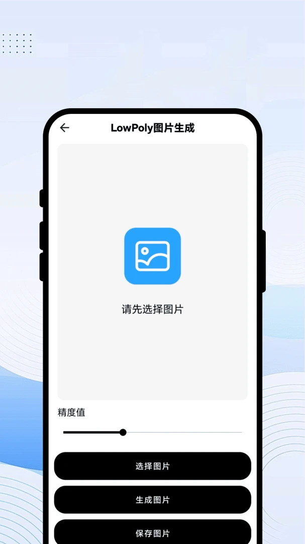 精准识扫PDF处理