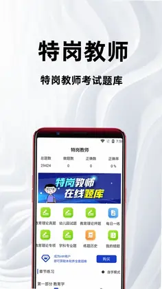 �ظڽ�ʦ�ٷ����Ԥ��ͼ