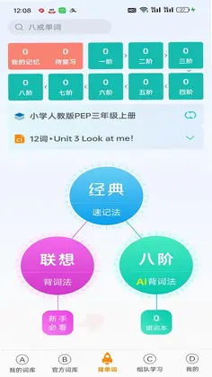 �˽䵥��Ԥ��ͼ