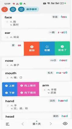 �˽䵥��Ԥ��ͼ