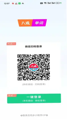 �˽䵥��Ԥ��ͼ