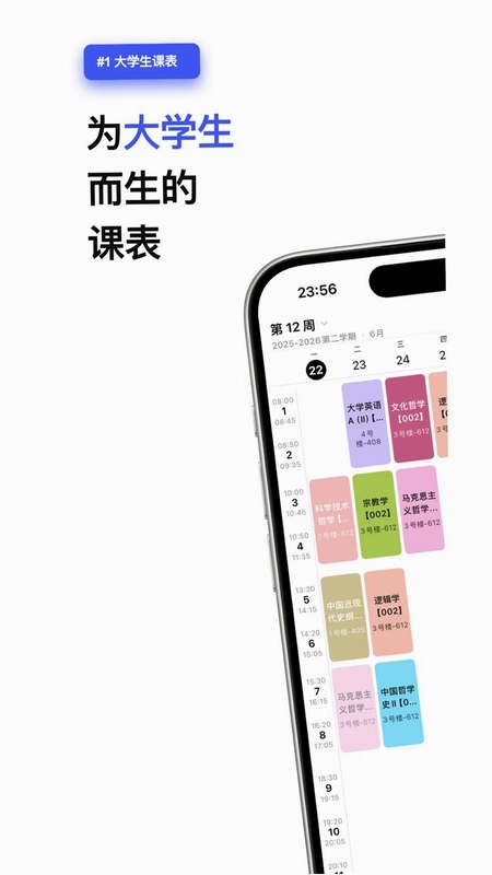 �п�ôԤ��ͼ
