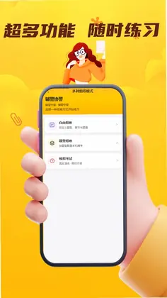 �������濼������ϵͳԤ��ͼ