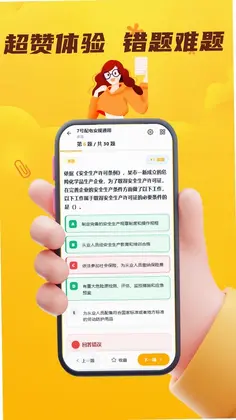 �������濼������ϵͳԤ��ͼ