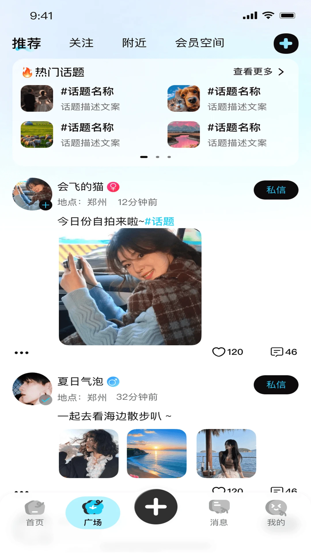 �����Ȳ����칦��