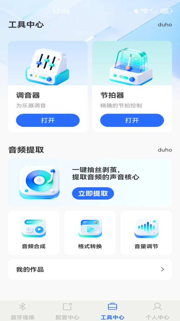 �����������ֶ�������