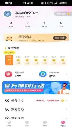����Ե�ٷ�����Ԥ��ͼ