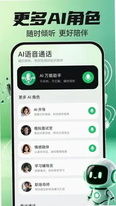 AI������������Ԥ��ͼ