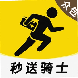 同城众包骑手